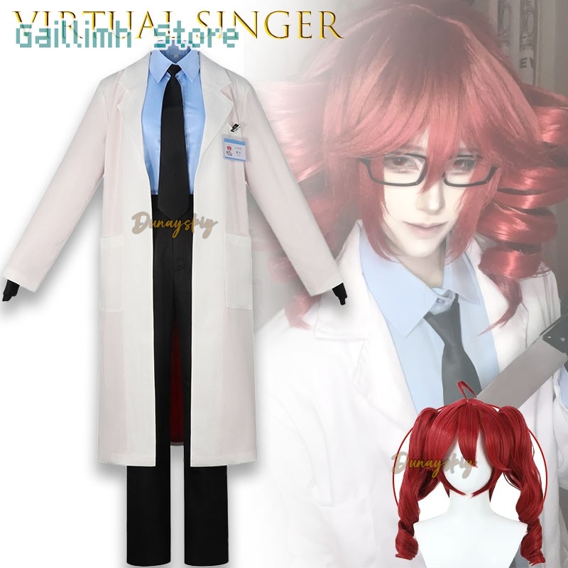 UTAU Kasane TetIgaku Disfraz d - Lab Coat Medical reseña y precio