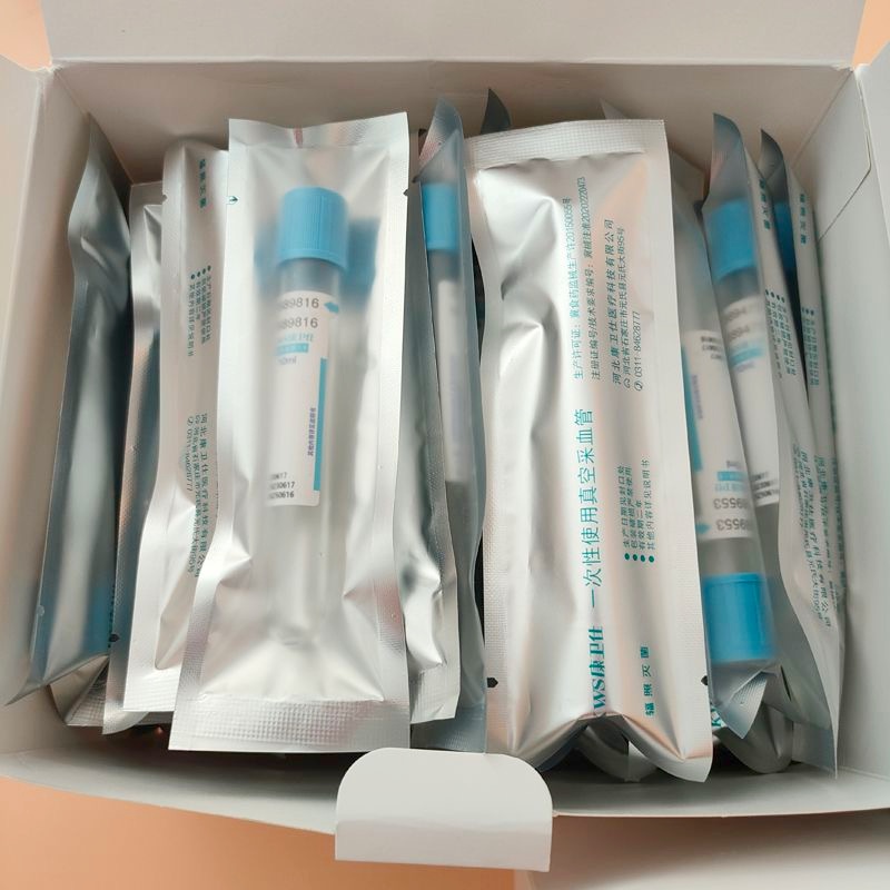 Tubo de Recolección de Sangre  - Medical Lab And Science reseña y precio